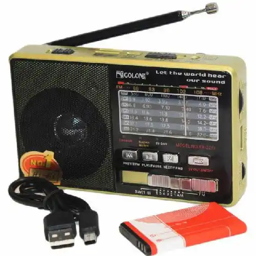 Портативне радіо FM SPS RX-2277 - зображення 1