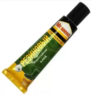 Фото товара Клей Резиновый туба 30 мг