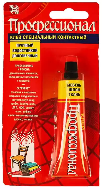 Клей Профессионал МШТ (мебель, шпон, ткань) туба 40 мл - изображение 1