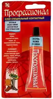 Фото товара Клей Профессионал ОКР (обувь, кожа, резина) туба 35 мл
