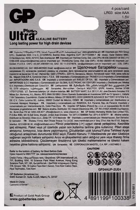 Батарейка AAA LR03, GP Ultra Plus Alkaline, 1,5 V, лужна, уп. 24/4, аналоги: Micro, MN2400, AM4, E92, 24A, K3A, R03 - зображення 2