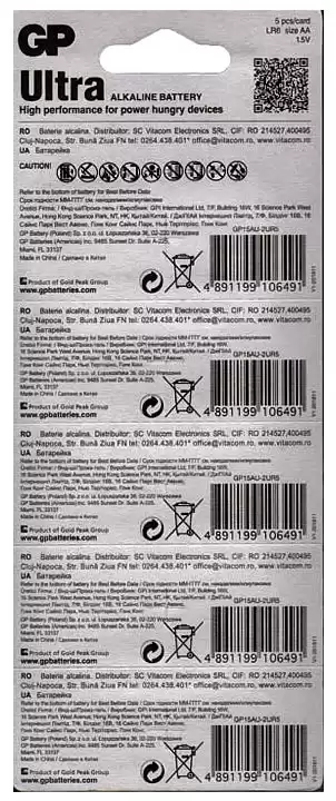 Батарейка AA LR6, GP Ultra Alkaline 15UHM-2UE5, 1,5 V, лужна, уп. 2/1, аналоги: R6, UM3, 15, 15A, MN1500 - зображення 2