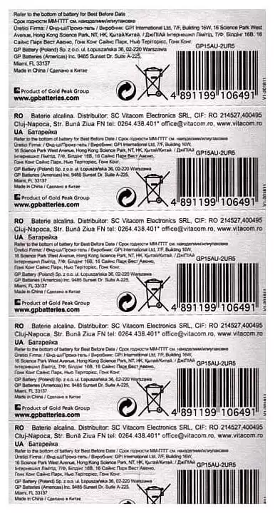 Батарейка AA LR6, GP Ultra Alkaline 15UHM-2UE5, 1,5 V, лужна, уп. 2/1, аналоги: R6, UM3, 15, 15A, MN1500 - зображення 3