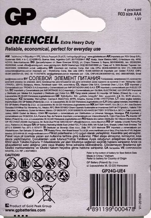 Батарейка AAA R03, GP Greencell 24G-U4, 1,5 V, сольова, уп. 4/1, аналоги: LR03, UM4, 24A, MN2400, AM4 - зображення 2