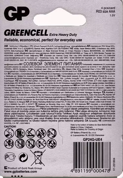Батарейка AAA R03, GP Greencell 24G-U4, 1,5 V, сольова, уп. 4/1, аналоги: LR03, UM4, 24A, MN2400, AM4 - зображення 3
