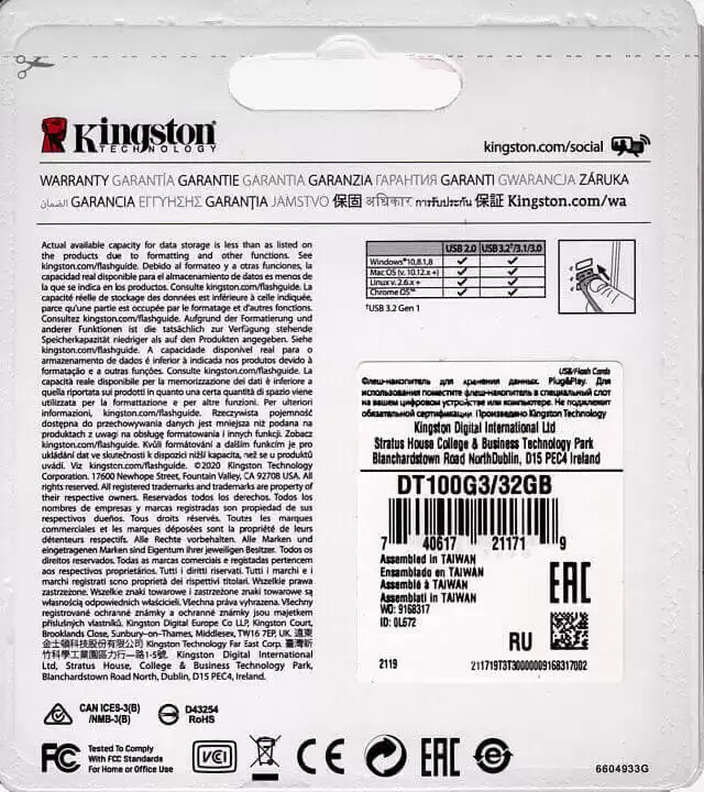 Флешка 32 Гб Kingston DataTraveler 100 USB 3.0 - зображення 2