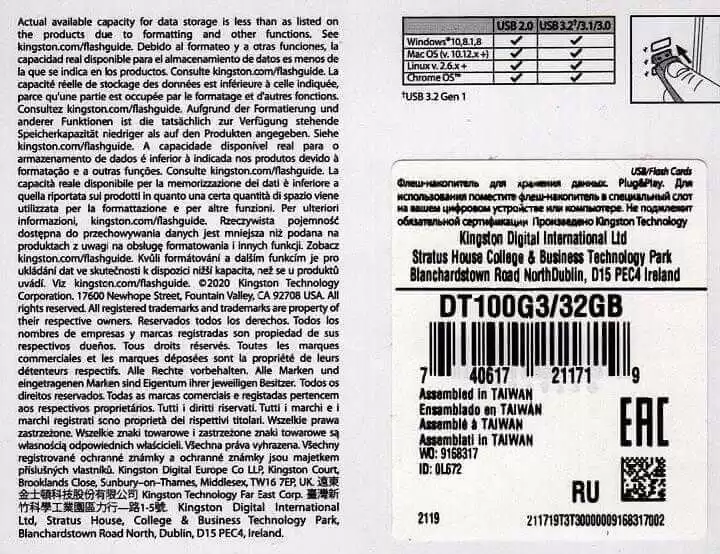 Флешка 32 Гб Kingston DataTraveler 100 USB 3.0 - зображення 3