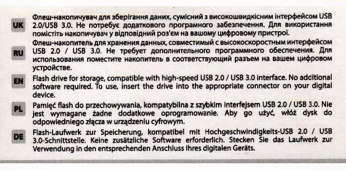 Флешка 32 Гб Mibrand Chameleon USB 2.0 синя - зображення 3