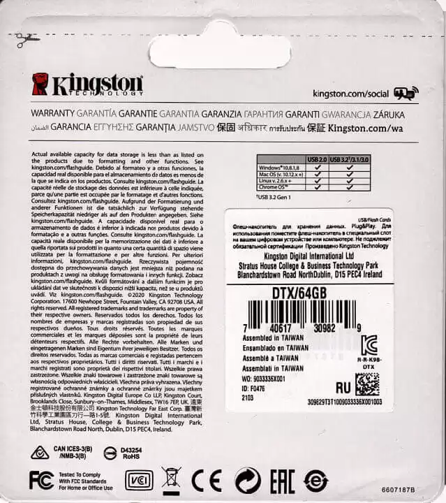Флешка 64 Гб Kingston DataTraveler Exodia USB 3.2 - зображення 2