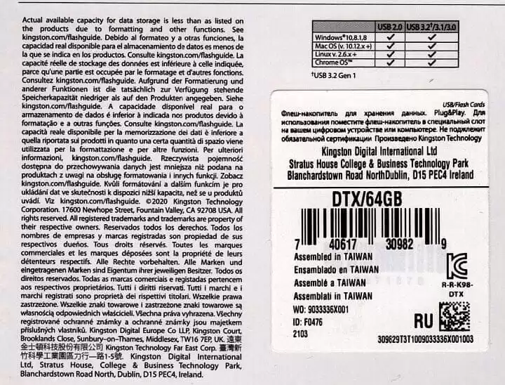 Флешка 64 Гб Kingston DataTraveler Exodia USB 3.2 - зображення 3