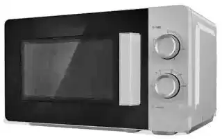 Фото товара Микроволновая печь Grunhelm 20MX707-W, белого цвета, мощность 700 Вт, 20 литров, механическое управление