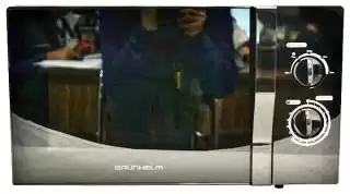 Фото товара Микроволновая печь Grunhelm 23MX-723-B, нержавейка, 800 W, электронная