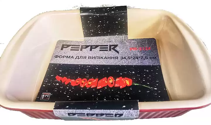 Форма для випічки прямокутна PR-3134 Pepper 34.5x24x7.5 см - зображення 2