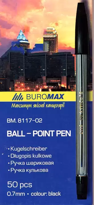 Ручка кулькова чорна 0.7 мм (Корівка) Buromax - зображення 2