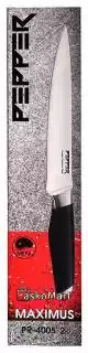 Фото товара Нож для мяса MAXIMUS PEPPER 20,3 см