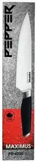 Фото товара Нож шеф MAXIMUS PEPPER 20,3 см
