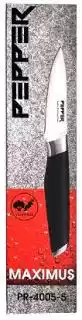 Фото товара Нож для овощей MAXIMUS PEPPER 7,6 см