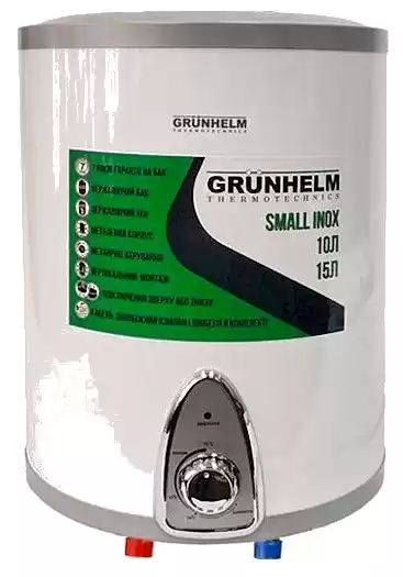 Водонагрівач Grunhelm GBH I-15V, підключення знизу, нержавіючий бак, 15 л, 1500 Вт, 6 бар, 75 С, 8 кг, 440*270*280 мм - зображення 1