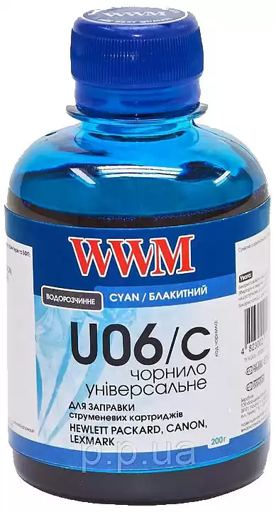 Чорнило U06/C Cyan WWM 200 г, для принтерів HEWLETTI PACKARD, CANON, LEXMARK, XEROX - зображення 1