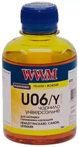 Чорнило U06/Y Yellow WWM 200 г, для принтерів HEWLETTI PACKARD, CANON, LEXMARK, XEROX - зображення 1