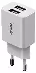 Havit HV-UC1004 USB*2 2.1 A, зарядний пристрій для мобільних телефонів з 220v на 2 USB порти, білий - зображення 1