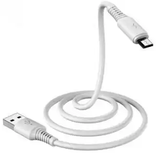 Фото товара Кабель BOROFONE BX47 Coolway USB- Lightning 2.4A/1m white.