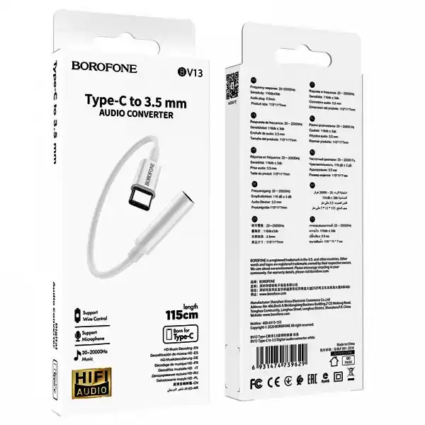 Перехідник Type-C на Jack 3.5 мм BOROFONE BV13 білий, цифровий конвертер - зображення 1