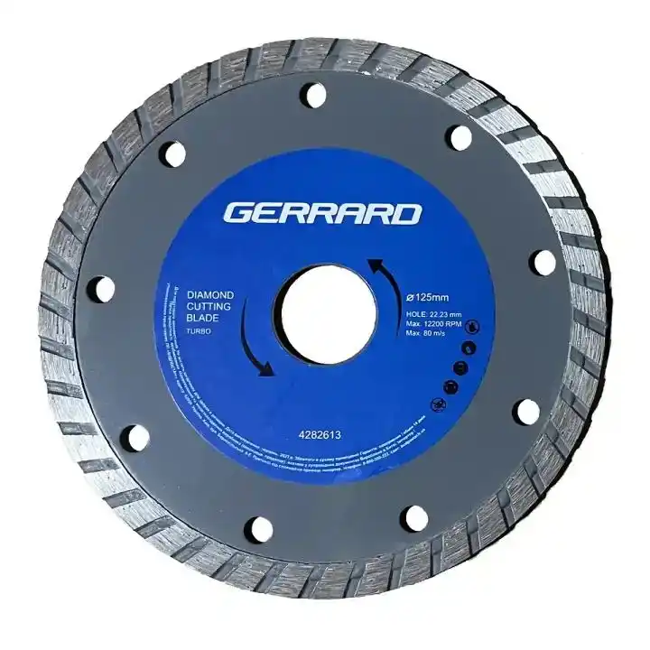 Диск алмазний по бетону Turbo 125*22.23 мм Gerrard (4282613) - зображення 1