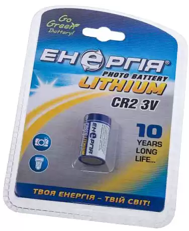 Батарейка CR2, Енергія, 3 V, літієва, уп. 1/1, аналоги: DLCR2, KCR2, ECR2, 1CR2, 5046LC - зображення 1