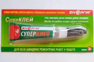 Фото товара Супер-клей Энергия C-030-1, 3 гр.