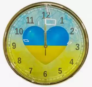 Фото товара Часы настенные 3161 S патриотический "Сердце " круглый, белый