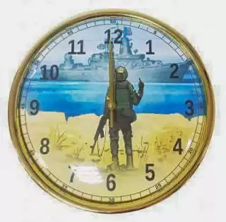 Фото товара Часы настенные 3162 S патриотический "Корабль и солдат " круглый, белый