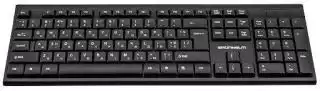Фото товара Клавиатура Grunhelm KB-102WD