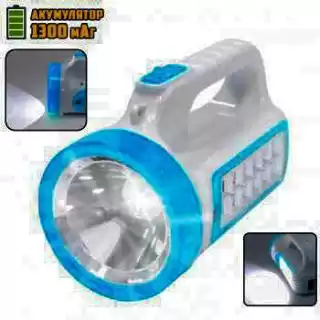 Фото товару Ліхтар світлодіодний акумуляторний Yanuo + кабель зарядки