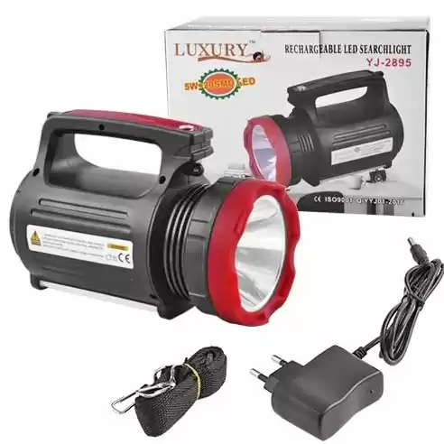 Аккумуляторный фонарь-прожектор Yajia YJ-2895U, 5W + 20 SMD LED, с Power Bank - изображение 1
