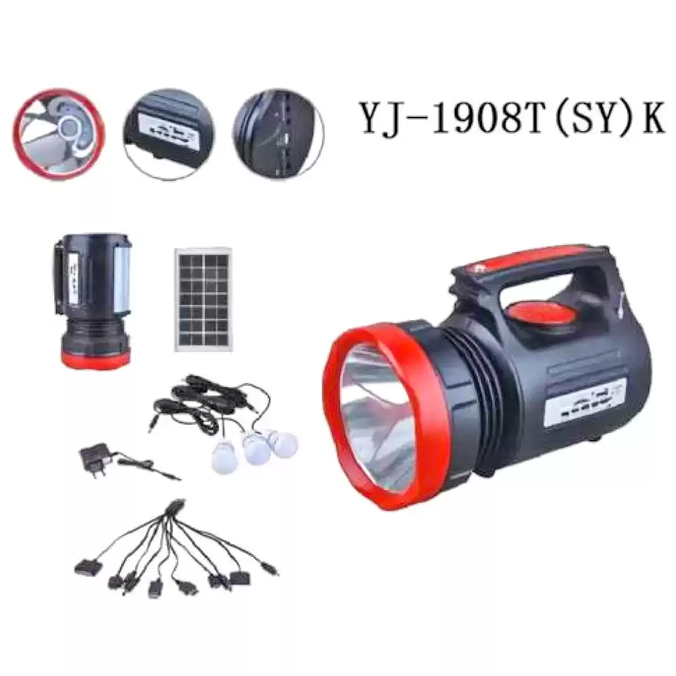 Багатофункціональний ліхтар-станція Yajia YJ-1908T(SY)K, сонячна панель, Power Bank, FM-радіо - зображення 1