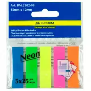 Фото товара Закладки пластиковые 12*45 мм 125 шт. Buromax