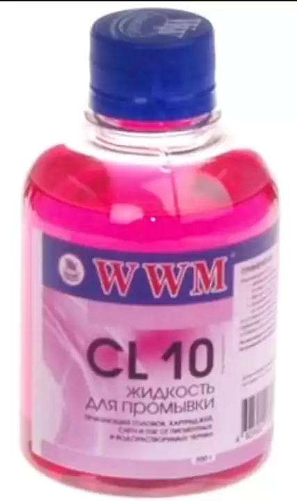 Рідина CL10 WWM 200 г, для очищення пігментних кольорових чорнил - зображення 1