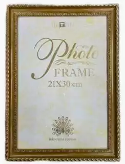 Фото товара Рамка для фото 21*30 см, Новая