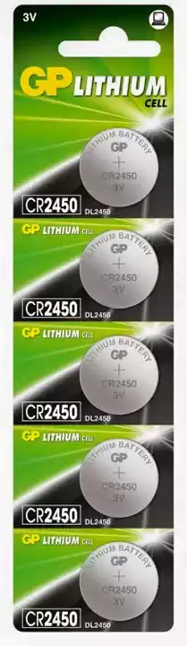Батарейка CR2450 GP, 3 V, літієва, бл. 5/1, аналоги: DL2450, ECR2450, BR2450, KCR2450, L2450 - зображення 1
