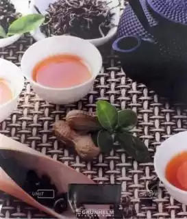 Фото товара Весы кухонные Grunhelm KES-1PTE электронные стеклянные