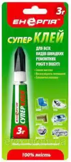 Фото товара Супер-клей Энергия C-018-1, 3 гр.
