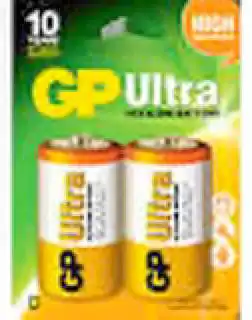 Батарейка D LR20, GP Ultra, 1,5 V, лужна, уп. 2/1, аналоги: R20, UM1, 13, 14, 14D - зображення 1
