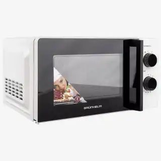 Фото товара Микроволновая печь Grunhelm 20MX708-W белая, 20 л, 700 Вт, механическая