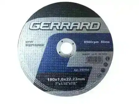 Круг отрезной по металлу 180х1,6х22,23 мм арт. 4181845 Gerrard - изображение 1