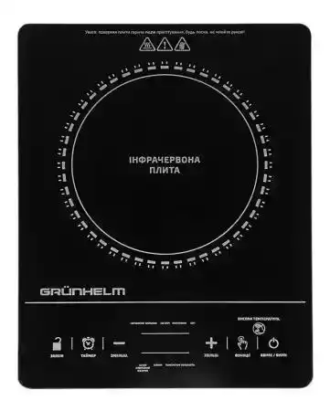 Інфрачервона плита Grunhelm GI-809 - зображення 1