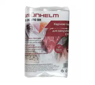 Фото товара Пакеты для вакууматора GB 20300 BR Grunhelm рулон - 20х300 см (3 шт)